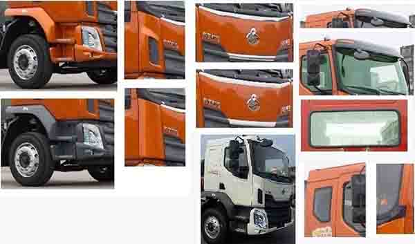 徐工牌DXA5180GPSL6綠化噴灑車公告圖片