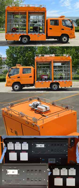 中天之星牌TC5040XXH5救險車公告圖片