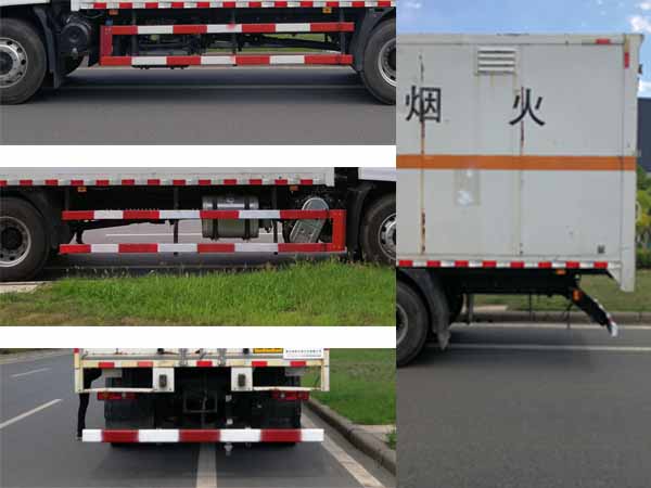华悦达牌LZX5180XZWEX9杂项危险物品厢式运输车公告图片