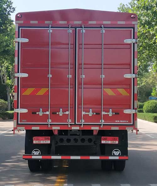 福田牌BJ5183CCY-FA仓栅式运输车公告图片