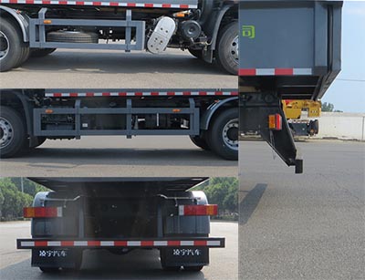 凌宇牌CLY5180ZDJE6L壓縮式對(duì)接垃圾車公告圖片