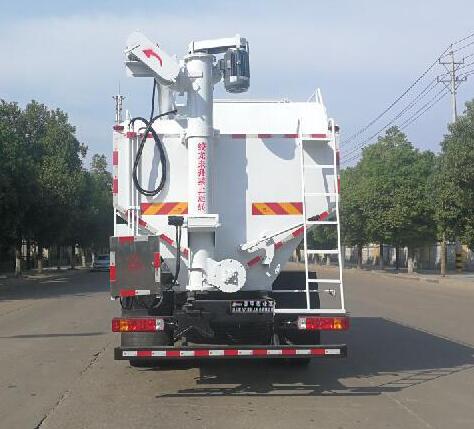 聚塵王牌HNY5180ZSLB6散裝飼料運(yùn)輸車公告圖片