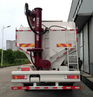 聚塵王牌HNY5180ZSLB6散裝飼料運(yùn)輸車公告圖片