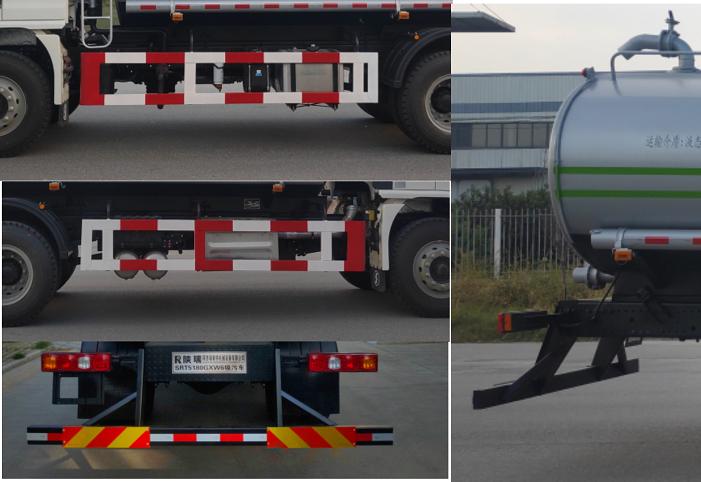 陜?nèi)鹋芐RT5180GXW6吸污車公告圖片