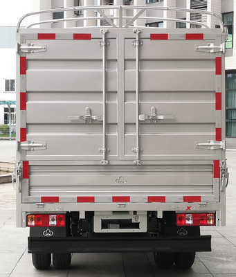 長安牌SC5031CCYFRS6A2倉柵式運(yùn)輸車公告圖片