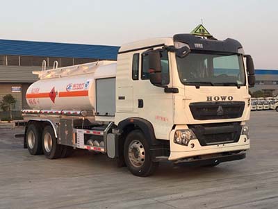 程力威牌CLW5200GJYZ6飛機加油車公告圖片