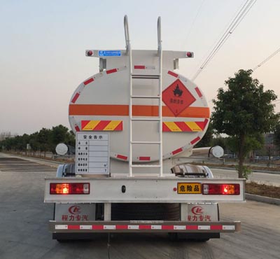 程力威牌CLW5200GJYZ6飛機加油車公告圖片