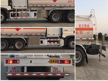 程力威牌CLW5200GJYZ6飛機加油車公告圖片