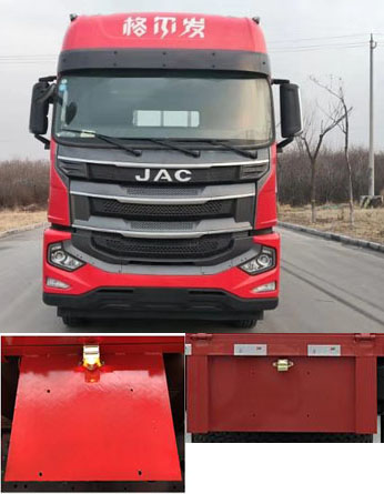 江淮牌HFC5251XXYP1K5D52KS廂式運輸車公告圖片