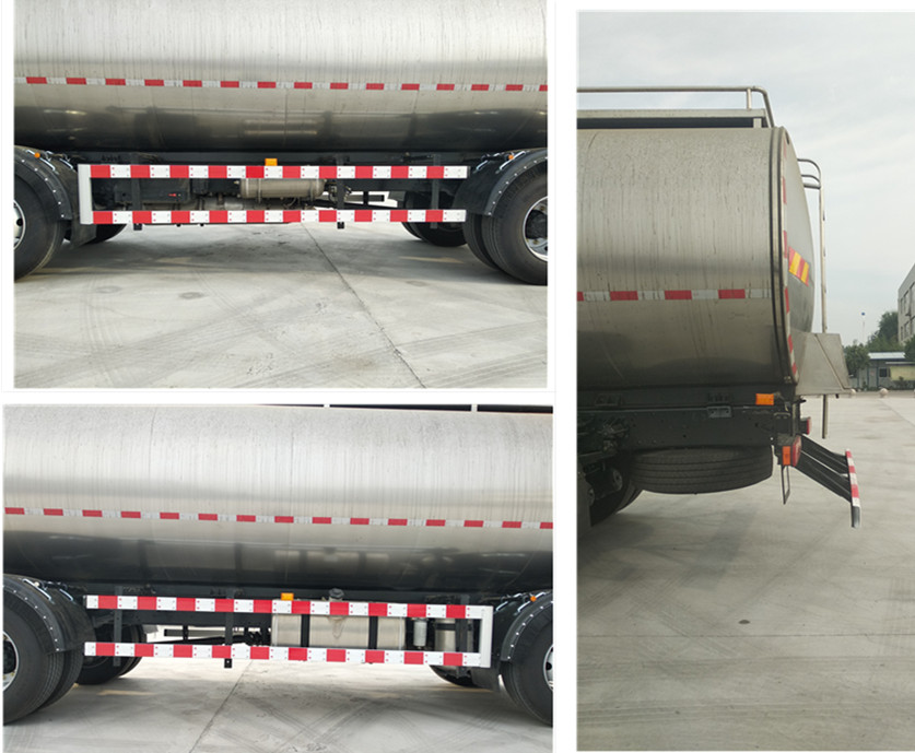 天潤新東牌YXD5251GNY鮮奶運輸車公告圖片