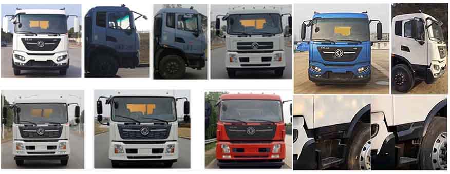 新環(huán)牌WX5120GQXVI清洗車公告圖片