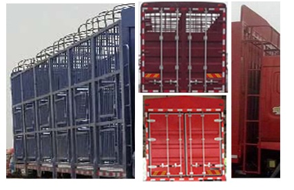 乘龍牌LZ5311CCQH7FC1畜禽運(yùn)輸車公告圖片