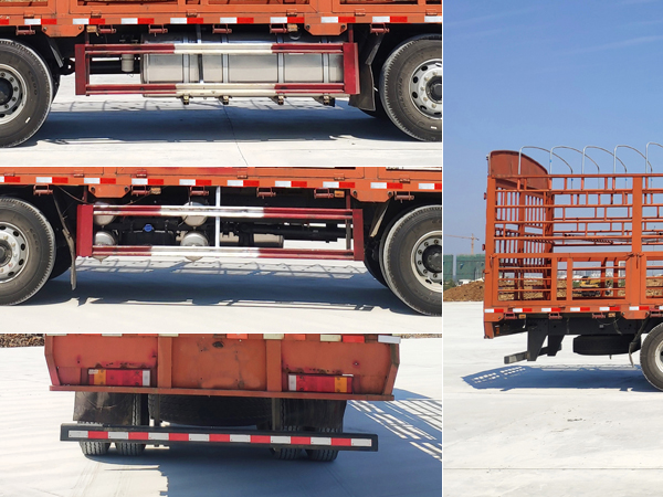 乘龍牌LZ5311CCQH7FC1畜禽運(yùn)輸車公告圖片