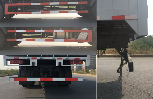 東風(fēng)牌DFH5180XZWEX9雜項(xiàng)危險(xiǎn)物品廂式運(yùn)輸車公告圖片