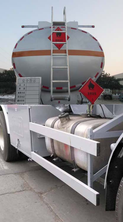 通華牌THT5320GYYDF鋁合金運油車公告圖片