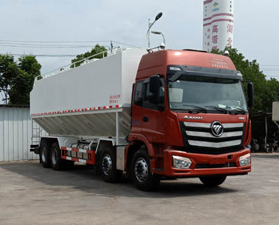 聚塵王牌HNY5310ZSLB5散裝飼料運(yùn)輸車公告圖片