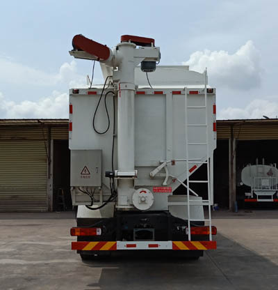 聚塵王牌HNY5310ZSLB5散裝飼料運(yùn)輸車公告圖片