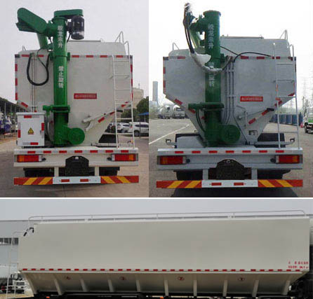 聚塵王牌HNY5310ZSLB5散裝飼料運(yùn)輸車公告圖片