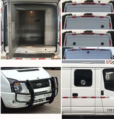 華東牌CSZ5042XYC-AS6運(yùn)鈔車公告圖片