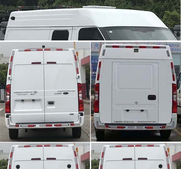 華東牌CSZ5042XYC-AS6運(yùn)鈔車公告圖片