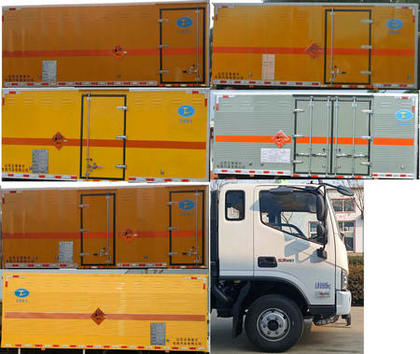 春星牌ZZT5101XQY-6爆破器材運(yùn)輸車公告圖片