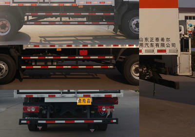 春星牌ZZT5101XQY-6爆破器材運(yùn)輸車公告圖片