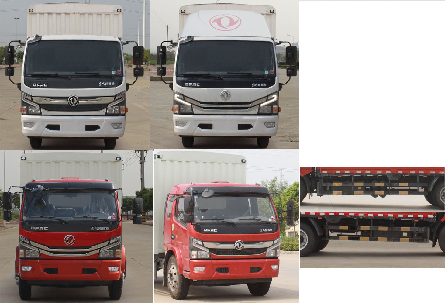 東風(fēng)牌EQ5140CCY8CDEAC倉柵式運(yùn)輸車公告圖片