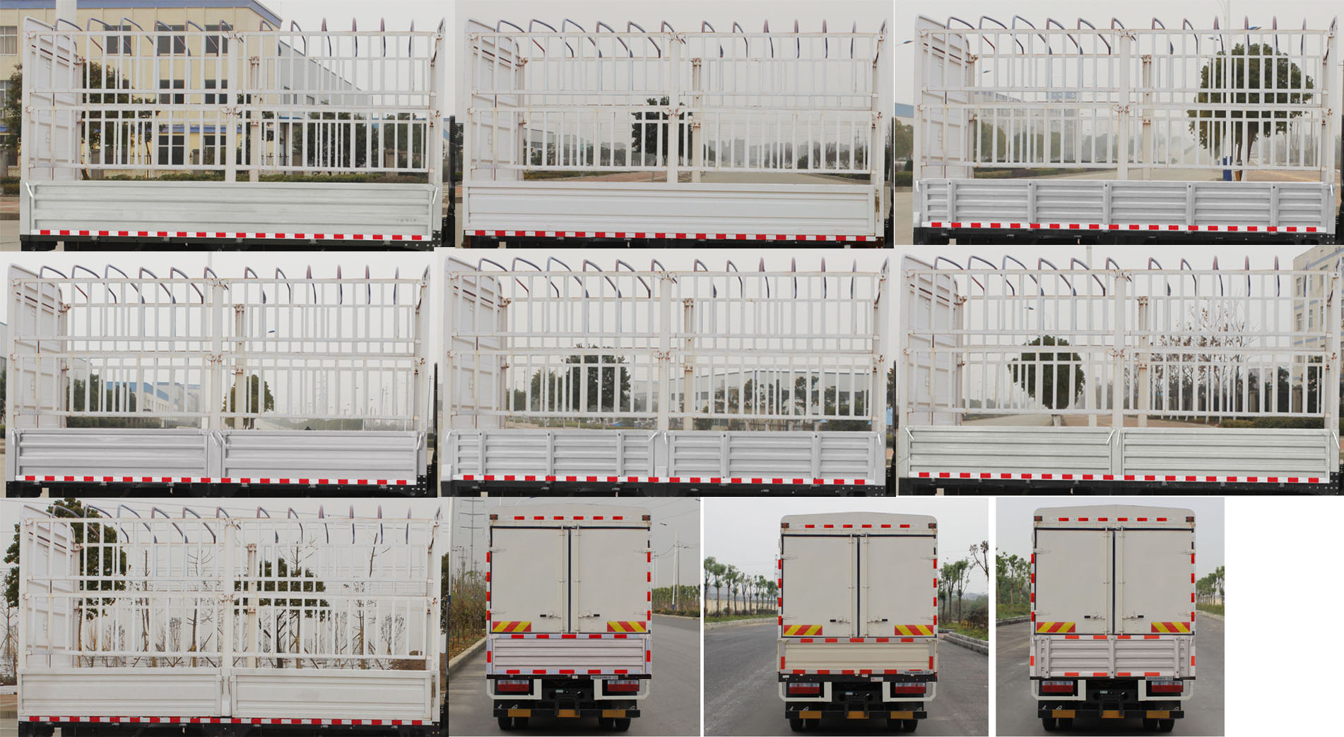 東風(fēng)牌EQ5140CCY8CDEAC倉柵式運(yùn)輸車公告圖片