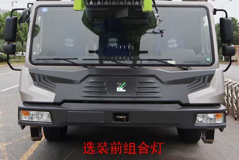 中联牌ZLJ5552JQZ200V全地面起重机公告图片