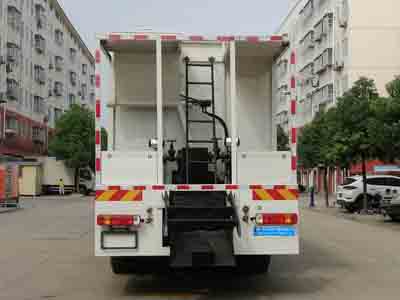 程力威牌CLW5251TFCZ6稀浆封层车公告图片