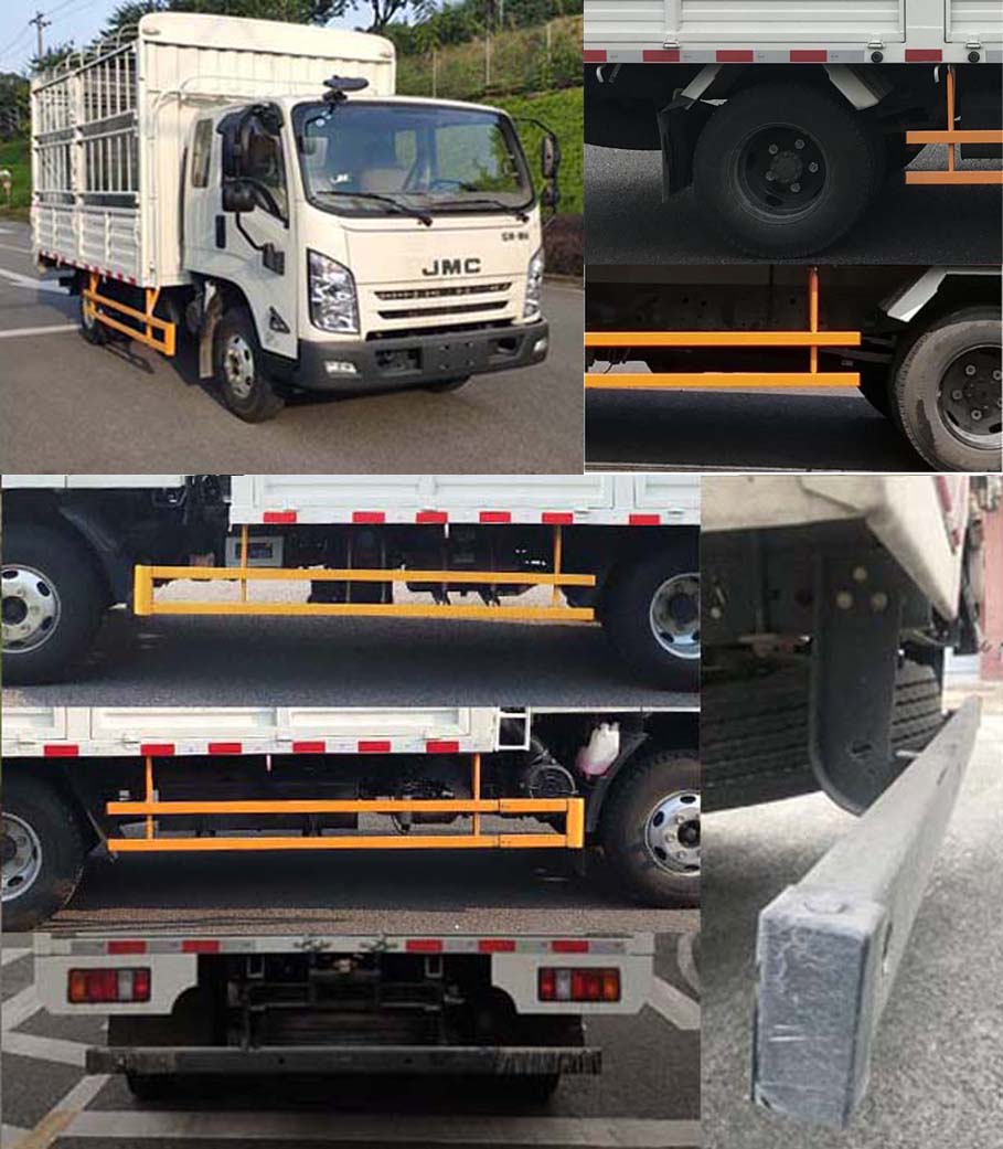 江鈴牌JX5045CCYTGA25倉柵式運(yùn)輸車公告圖片