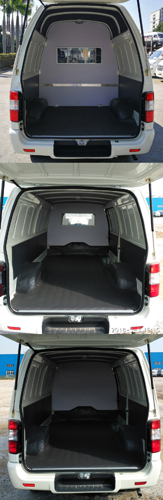 金旅牌XML5038XXY16廂式運輸車公告圖片