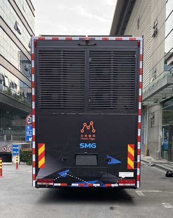 北方牌BFC5240XDS電視車公告圖片