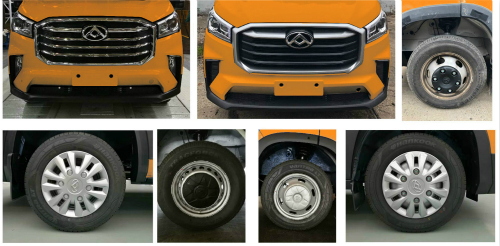 宇舟牌GPY5040XXHT-WDS救險(xiǎn)車(chē)公告圖片