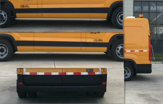 宇舟牌GPY5040XXHT-WDS救險(xiǎn)車(chē)公告圖片