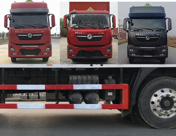 華悅達牌LZX5320XRYDX2易燃液體廂式運輸車公告圖片