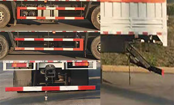 華悅達牌LZX5320XRYDX2易燃液體廂式運輸車公告圖片