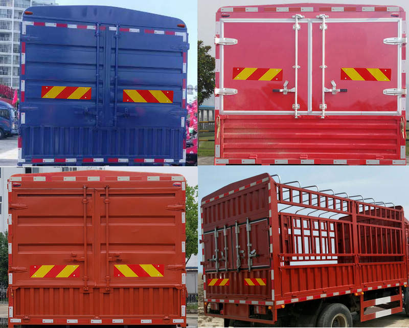 豪曼牌ZZ5148CCYF17EB0倉柵式運輸車公告圖片