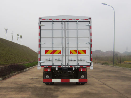 豪曼牌ZZ5148CCYF17EB0倉柵式運輸車公告圖片