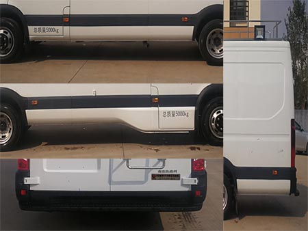 中汽牌ZQZ5050XXCNJ5宣傳車公告圖片