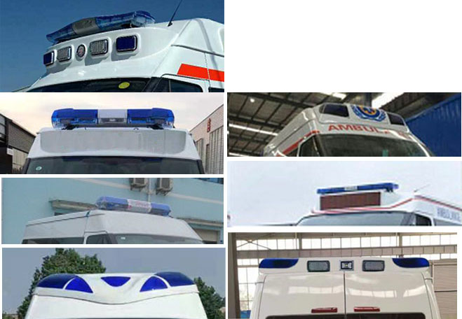 程力威牌CLW5041XJHJX6救護(hù)車公告圖片