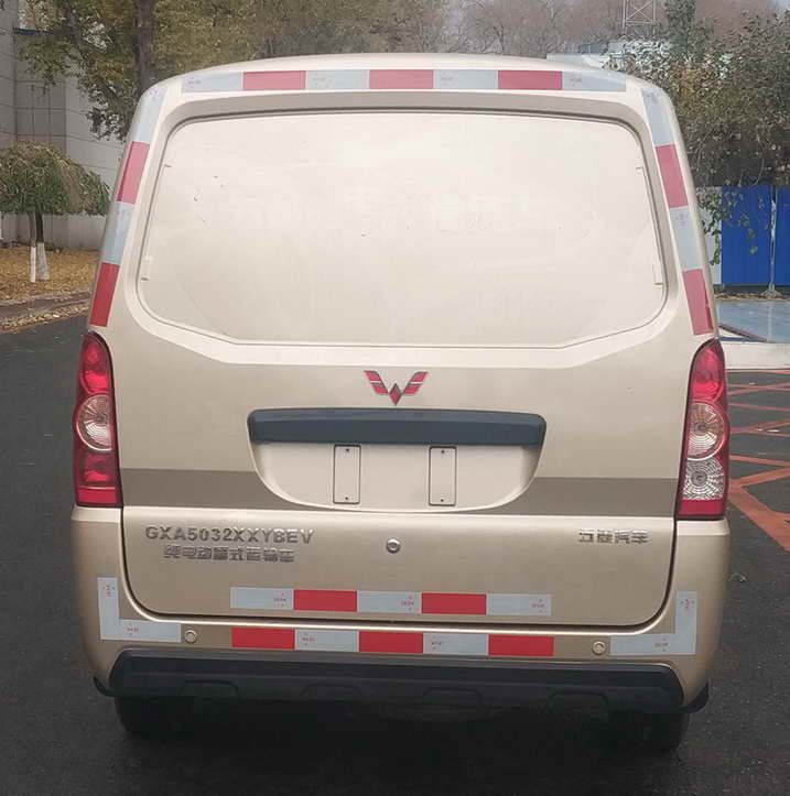 五菱牌GXA5032XXYBEV純電動(dòng)廂式運(yùn)輸車(chē)公告圖片