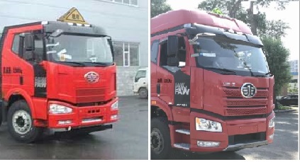 專威牌HTW5321GYYLCA鋁合金運(yùn)油車公告圖片