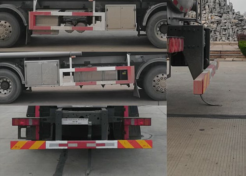 綠葉牌JYJ5320GYYF運(yùn)油車(chē)公告圖片