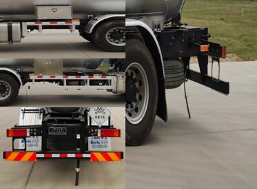 安瑞科牌HGJ5256GYQ液化氣體運(yùn)輸車(chē)公告圖片