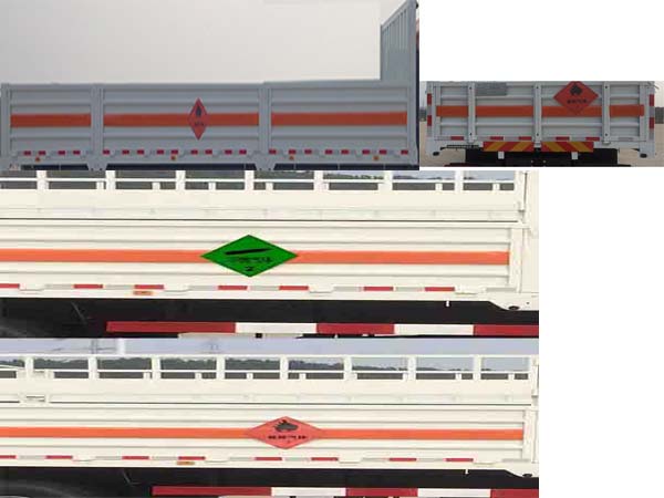東駒牌LDW5320TQPGLV氣瓶運(yùn)輸車公告圖片
