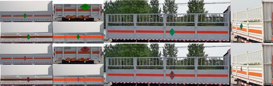 東駒牌LDW5320TQPGLV氣瓶運(yùn)輸車公告圖片