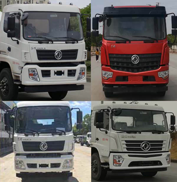 天威緣牌TWY5180ZDJE6壓縮式對(duì)接垃圾車(chē)公告圖片