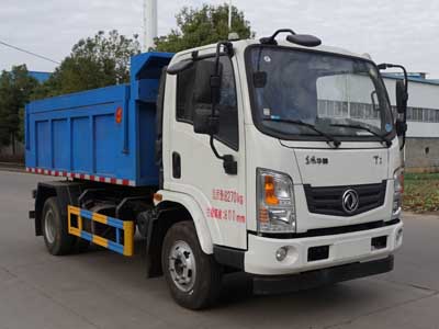 炎帝牌SZD5080ZLJ6E垃圾轉(zhuǎn)運(yùn)車公告圖片