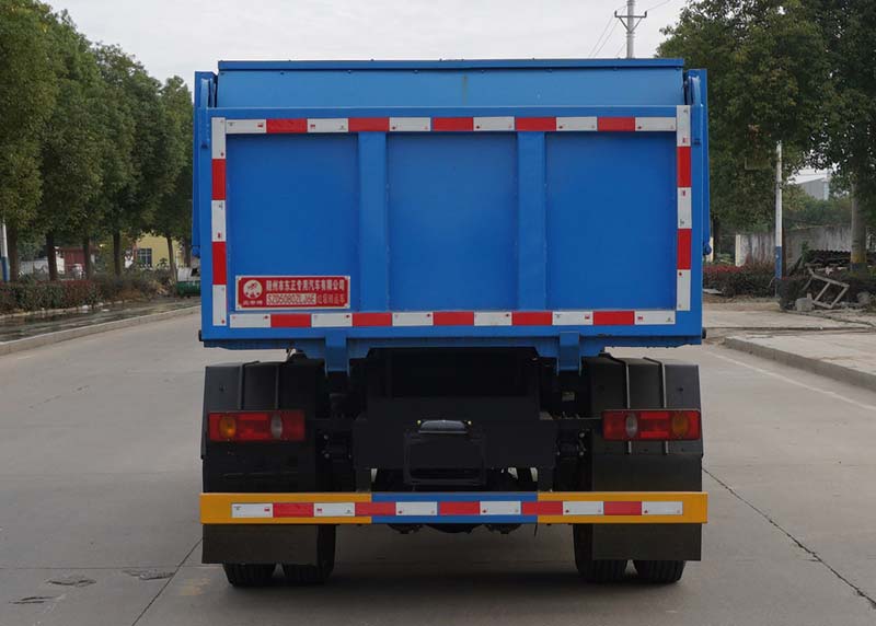炎帝牌SZD5080ZLJ6E垃圾轉(zhuǎn)運(yùn)車公告圖片